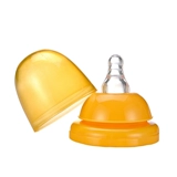 Детский герметический стакан для детского сада со стаканом, детская бутылочка для кормления