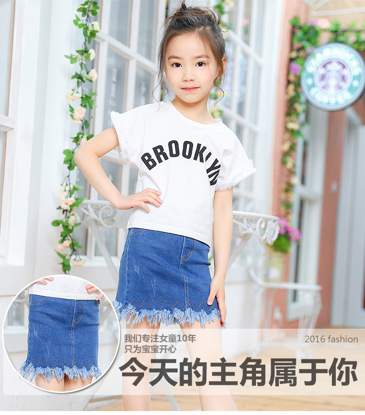 Jupe pour fille AIKAXION - Ref 2049220 Image 7