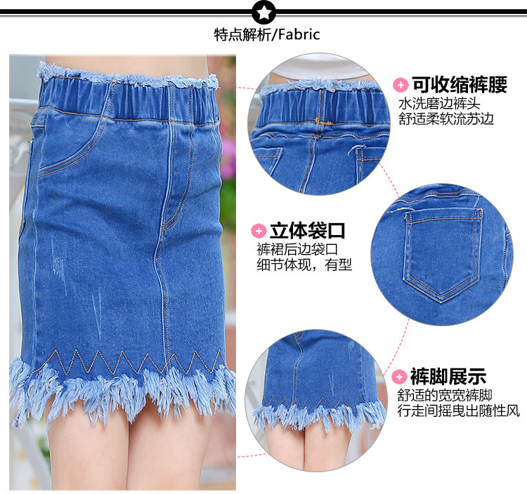 Jupe pour fille AIKAXION - Ref 2049220 Image 8