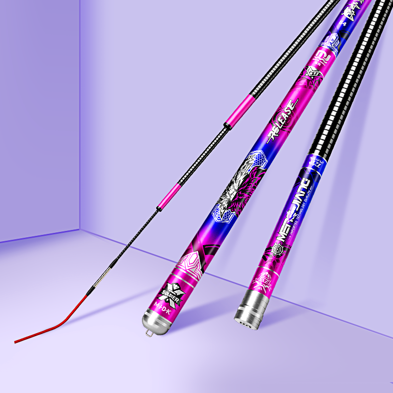 The fierce fishing rod fishing rod hand Rod ultra-light super hard 28 Adjustment 19 carbon adjustment platform fishing rod brand fishing rod imported hand rod