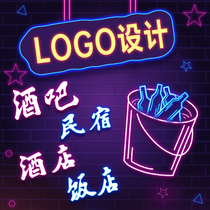 Hotel logo design brand restaurant icon door sign plaque store name store name design trademark logo