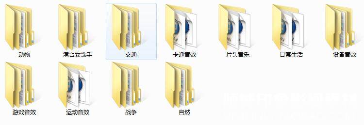 高端音效素材库大全 世界经典音效库素材 配乐电台专用各类音效