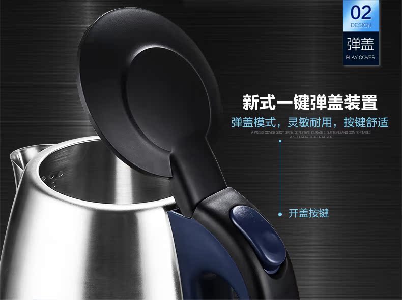 ấm nước điện Ấm đun nước điện NS-K503-25 hộ gia đình bằng thép không gỉ 304 tự động tắt bình đun nhanh 2,5 lít - ấm đun nước điện ấm đun nước