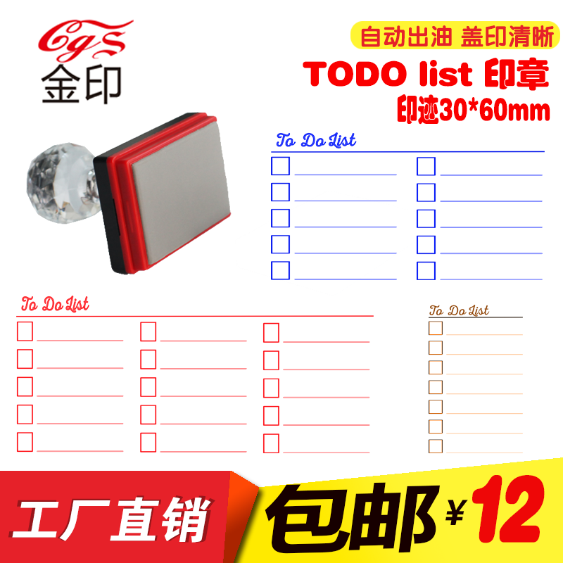 Hands Account Creative Hand Ledger Seals TODOLIST Week of the Month Plan Card Photosensitive Seal India