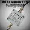 HIGH PRECISION FORCE WEIGHING SENSOR SIGNAL AMPLIFIER 0-5V 0-10V4-20MA CURRENT AND VOLTAGE TRANSMITTER