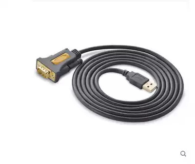 Web connection RS232 serial card weighing software interface serial port USB to computer serial card expansion