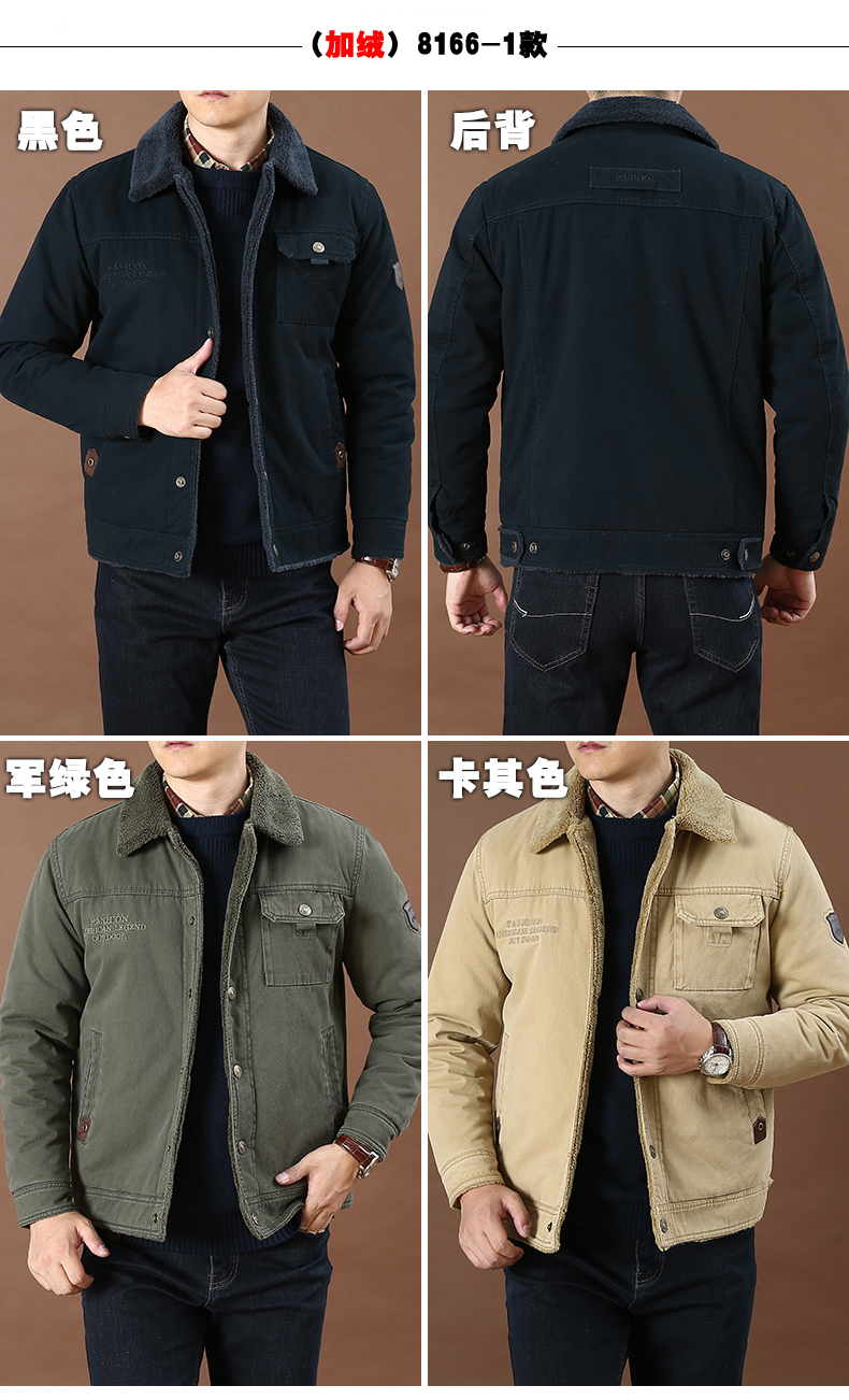 Blouson homme NIANJEEP    manches longues en Coton - Ref 3118365 Image 12