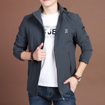 2021 autumn mens outdoor loose coat jacket jacket mens large size solid color fashion stretch quick-drying jacket tide