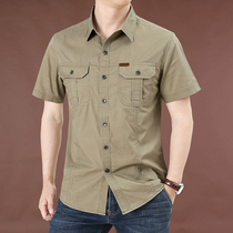 2021 summer mens thin loose short sleeve shirt mens tooling outdoor half sleeve fashion casual cotton shirt tide