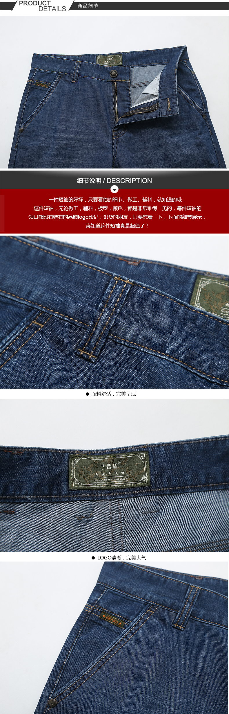 Jeans pour jeunesse droite en vrac NIANJEEP en coton pour automne - Ref 1467404 Image 16