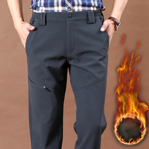 Winter men plus velvet padded waterproof quick-drying casual pants mens pants size solid color outdoor loose mens trousers
