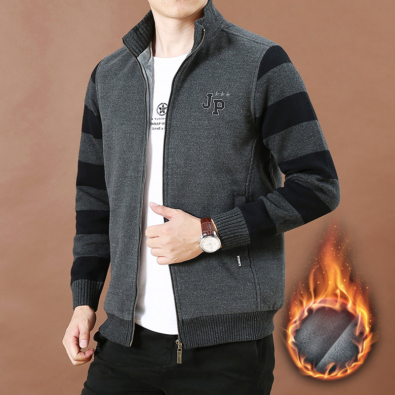 Glint Thickened Autumn Winter Men Loose Cardiovert Collar Sports Shirts Men's Clothing Casual Large Size Striped Knit Jacket Tide