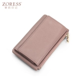 Кошелек, сумка через плечо, универсальная ключница с молнией, картхолдер, бумажник, из натуральной кожи, Южная Корея, популярно в интернете