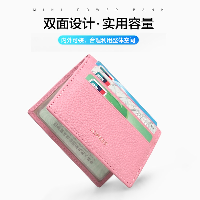 Lady Kbag Ultra Slim Driving License Card Bag Genuine Leather Mini Multi-Position Bull Leather Small Card Holder Card Bag Integrated Brief