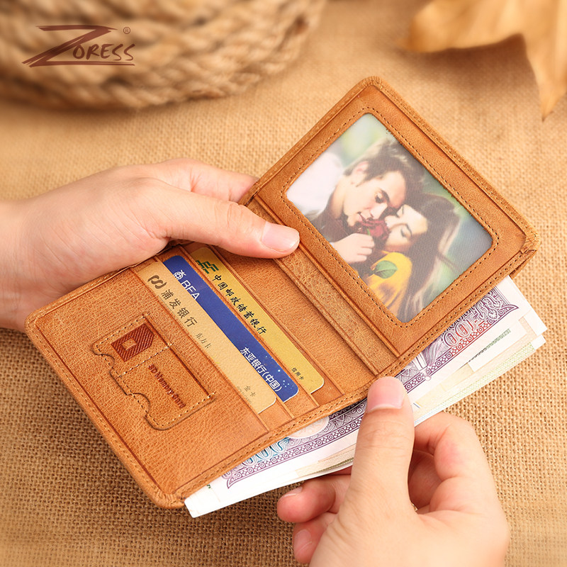 Men's wallet Short retro mini thin wallet Women's ultra-thin leather wallet Simple small wallet Men's wallet