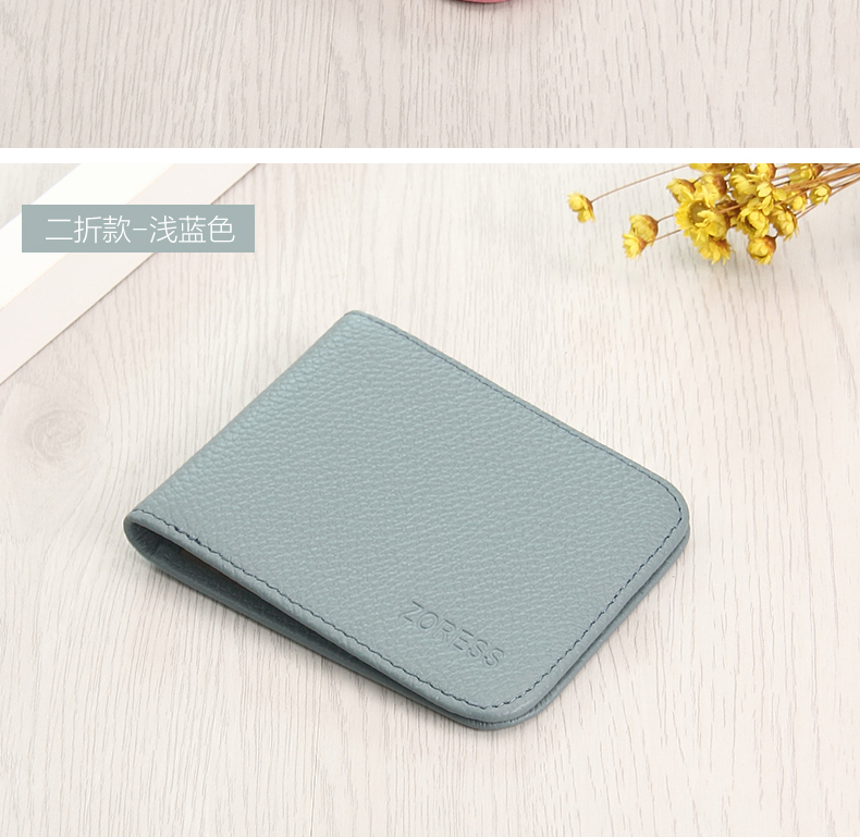 Giấy phép lái xe bằng da Bao da nữ mới thẻ siêu mỏng gói thẻ giấy phép lái xe đặt chứng chỉ gói bằng lái xe ví nam cầm tay
