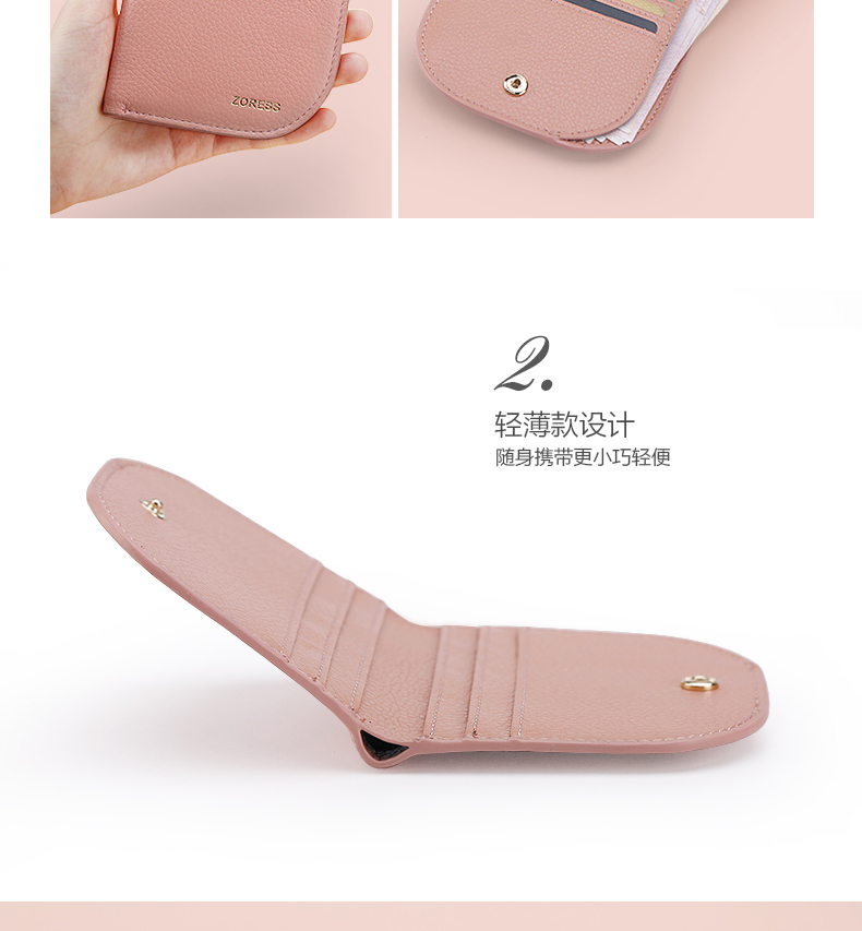 Ví siêu mỏng của phụ nữ ngắn Hàn Quốc nhỏ mới gấp da nhỏ Ví nhỏ dây kéo khóa ví mini coin - Ví tiền ví cầm tay