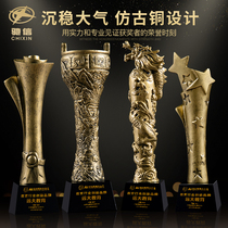 Trophy custom creative atmosphere Imitation metal resin Antique copper tripod Trophy custom enterprise competition award souvenir