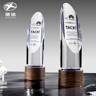 Crystal trophy custom medal custom creative high-end solid wood authorization card to join agent recognition award souvenir
