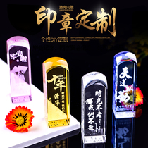 Graduation season crystal seal custom creative seal engraving private seal send classmate party gifts souvenirs custom commemorative medals