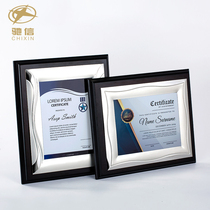 Medal customization Wooden authorization certificate Production Creative plaque Join agent Dealer authorization card customization