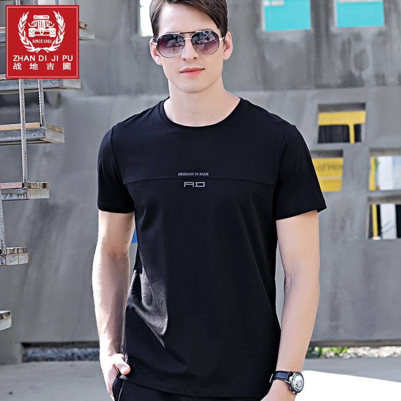 Battlefield Jipu summer new men's round neck short-sleeved t-shirt trend cotton loose half-sleeved summer casual tops