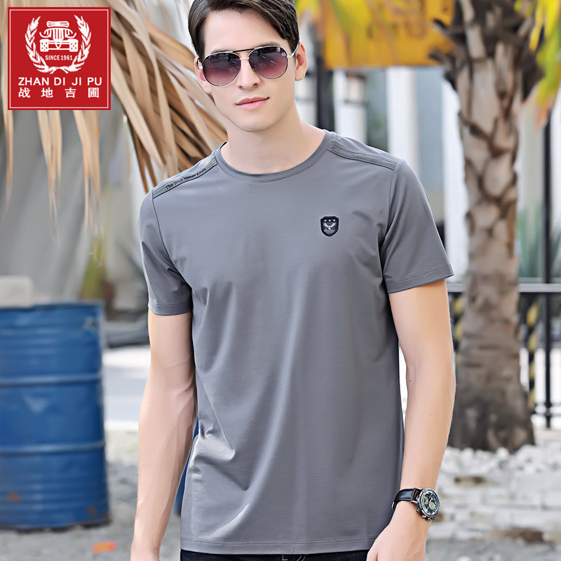 2021 new summer short sleeve T-shirt male round collar short sleeve T-shirt loose sports clothes pure cotton half-amputee wave