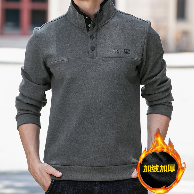 Winter rocking grain suede jacket Male neckline Necklace Large Size size Warm Sports Casual Blouse Glint thickened thick cotton T Male