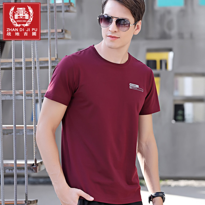 2021 new menswear round collar short sleeve T-shirt summer date red casual large size with half sleeve T-shirt easy to beat