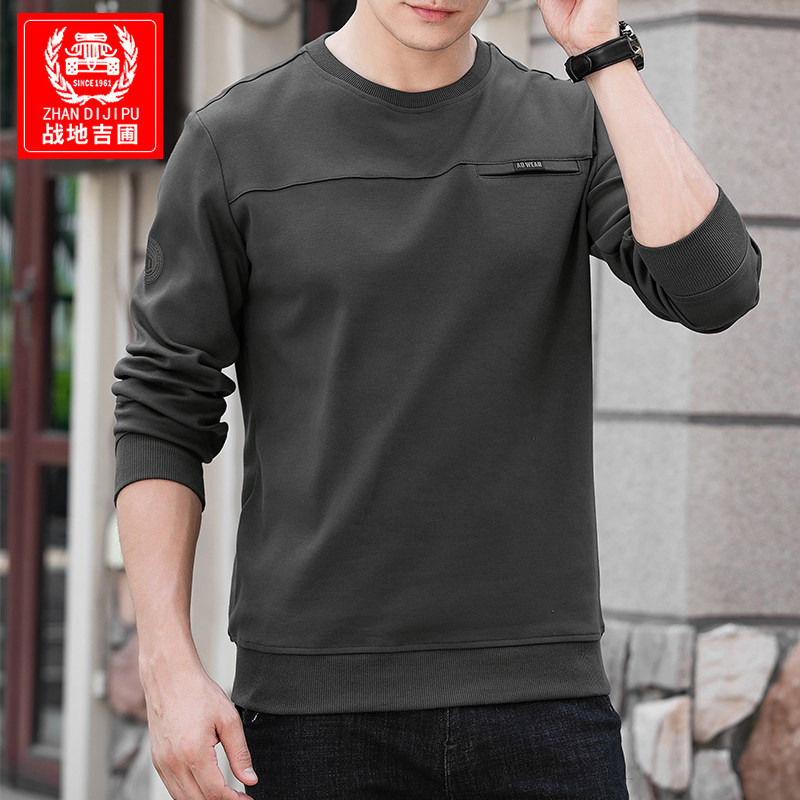 Field Gemurt Long Sleeve Men T-Shirt Spring Autumn New Beating Bottom Loose Korean Version Trend Middle-aged Casual Men's Clothing