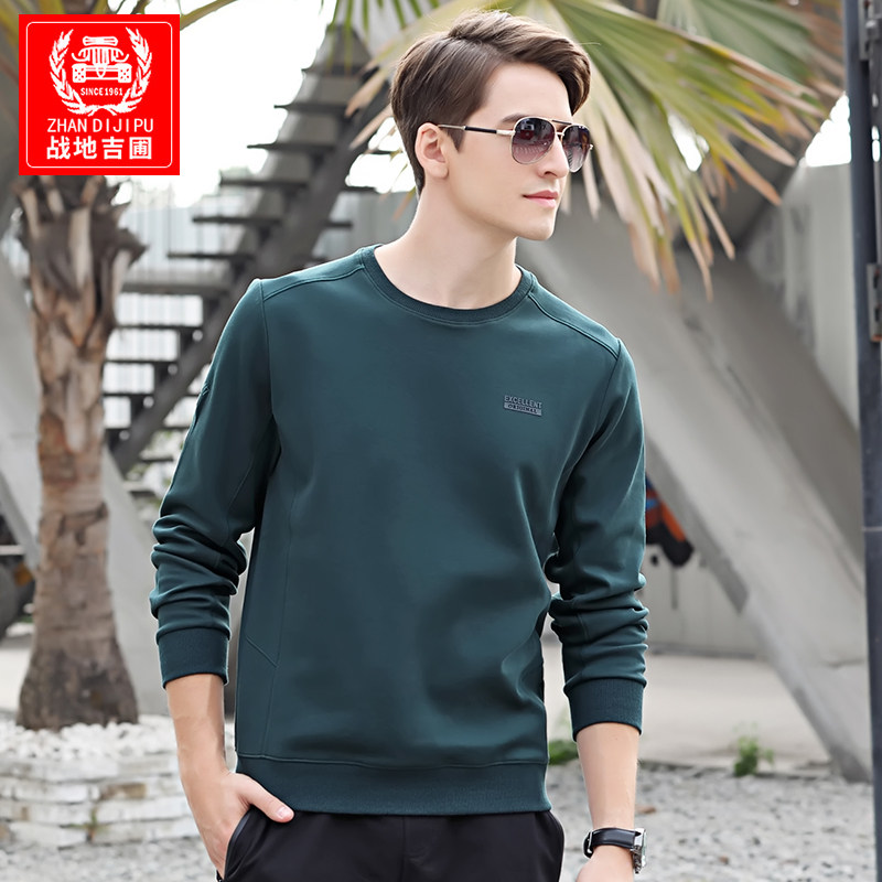 Long-sleeved T-shirt men's round neck solid color loose cotton t-shirt tide men's clothing autumn casual top spring new thick cotton T-shirt