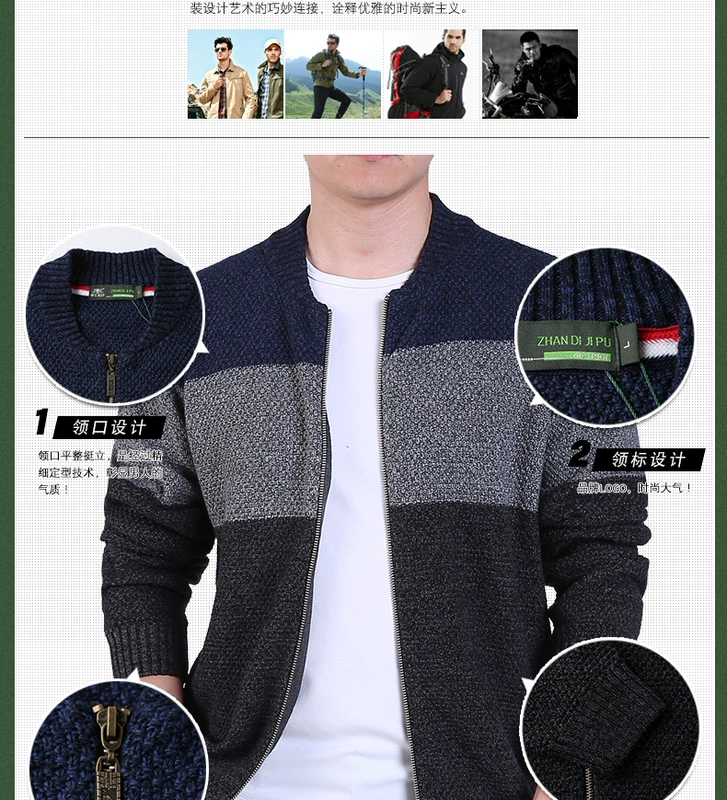 Áo của nam giới áo len nam cardigan áo len lỏng mùa thu lỏng lỏng cổ áo giản dị dài tay áo khoác Hàn Quốc phiên bản