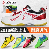 Zhongjixing cầu lông giày của nam giới giày chuyên nghiệp thoáng khí không trượt chịu mài mòn giày thể thao mùa hè sốc đào tạo giày cho nam giới và phụ nữ giày thể thao nữ