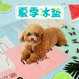 Ковер, летний универсальный охлаждающий коврик для сна