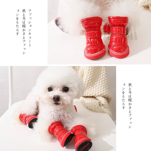 Демисезонная обувь, зимние универсальные дышащие носки