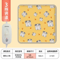 Желтый щенок с