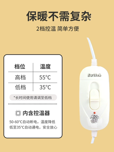 Электрическое одеяло для домашних животных, грелка для собак, постоянная температура, защита от протечек, небольшой подогрев, электрический матрас для щенков Тедди зимой