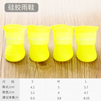 Зеленые туфли