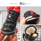 Демисезонная обувь, зимние универсальные дышащие носки