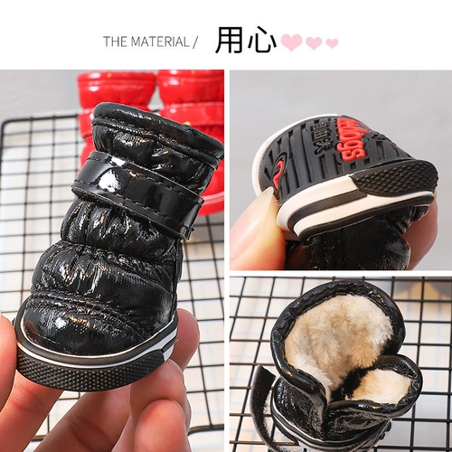 Демисезонная обувь, зимние универсальные дышащие носки