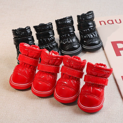 Демисезонная обувь, зимние универсальные дышащие носки