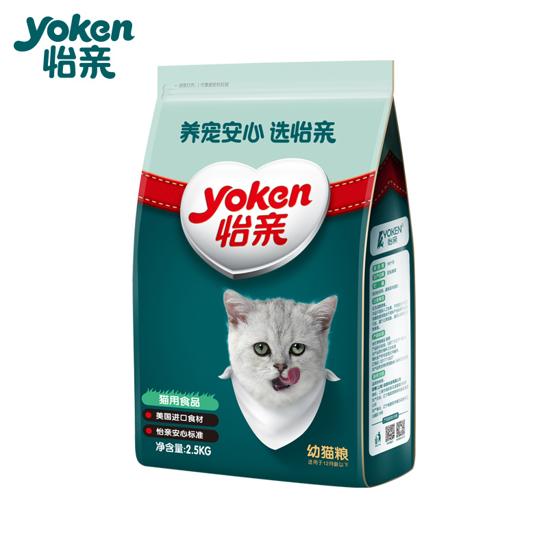 粉丝福利购优惠券30元