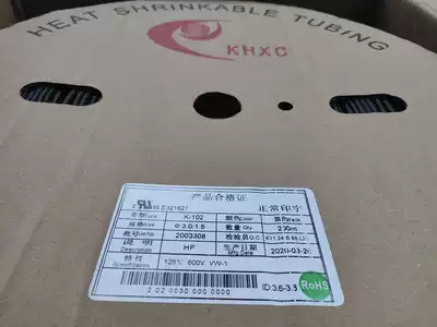KHXC Heat Shrinkable tube 3 0 Heat Shrinkable insulated tube K-102 insulation sleeve 3mm shrink sleeve 200 m roll