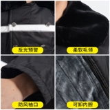 Армейское хлопковое пальто зеленый человек в зиме сгущенным ультра -много рабочей страховой пальто северо -восток хлопковой куртки женский защитный костюм.