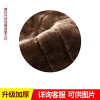 Желтый цветочный бархатный обновление толще