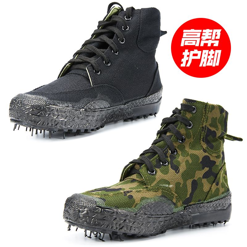 Emancipation Shoes Men's High Waist Labor Force Obsession Combat Training Shoes Abrasion Resistant High Cylinder Canvas Breathable Rubber Shoes Military Training Shoes Women