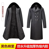 Черный хлопок [обновление в хлопке]