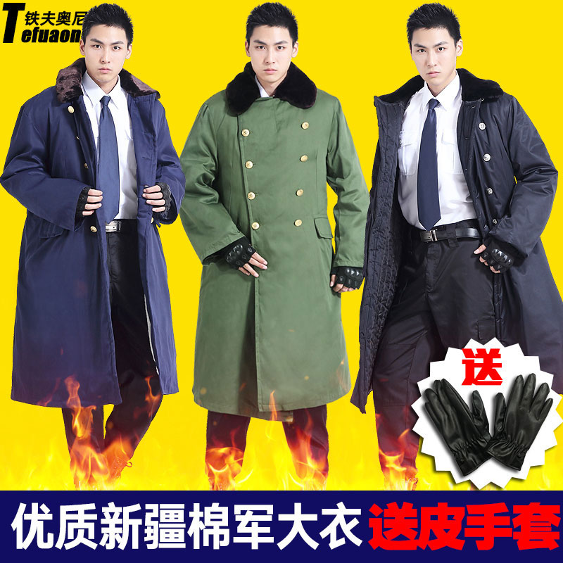 Cotton coat winter thickened cotton coat men's medium long version Northeastern cotton padded jacket Lauprotect cotton clothes cold and warm big cotton clothes women