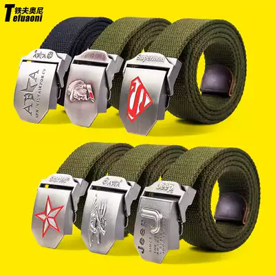 Tiefioni canvas belt Men's outdoor tactical belt Nylon belt Pants belt Military fan inner belt