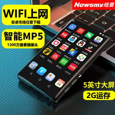Newman mp4wifi Internet Android mp3 student version small e-book mp5 full screen p5 Bluetooth Smart